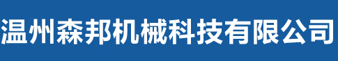 乐鱼平台-乐鱼平台(中国)
